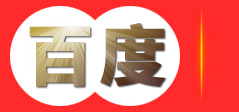 昆石广告（福建）有限公司